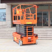 移動(dòng)式升降機(jī)